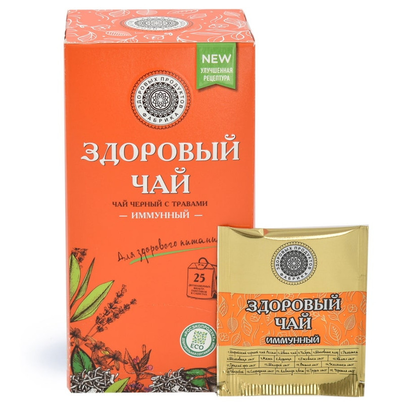 Чай Фабрика Здоровых Продуктов Имунный чёрный с травами, 25x1.8г