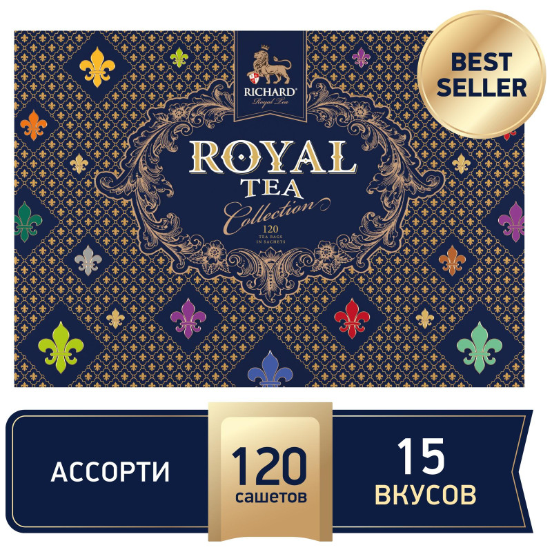 Чай Richard Королевская чайная коллекция ассорти в пакетиках, 120х8г — фото 1