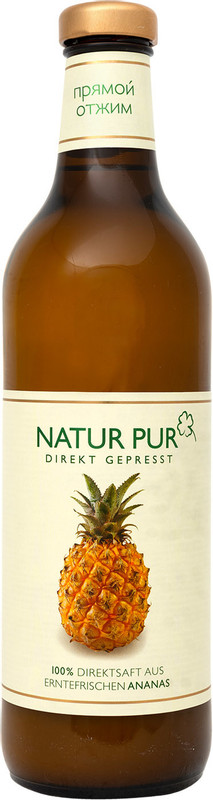 Сок Natur Pur ананасовый прямого отжима 100%, 750мл