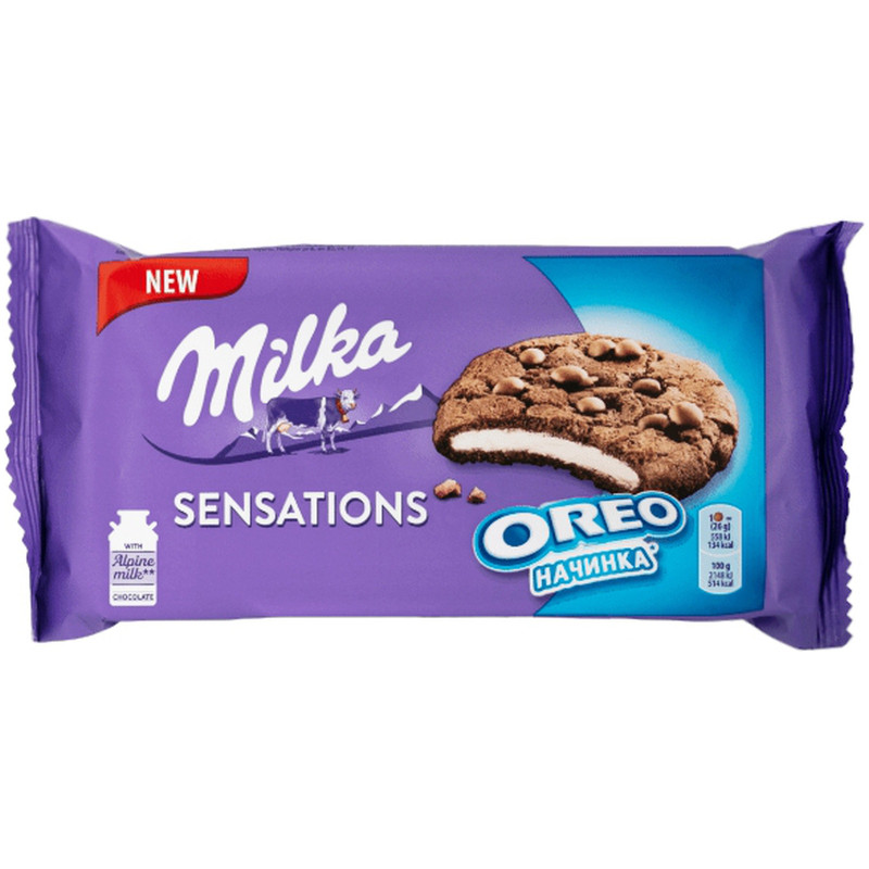 Печенье Milka Sensations Oreo с какао кусочками молочного шоколада и начинкой Oreo с ванильным вкусом, 156г