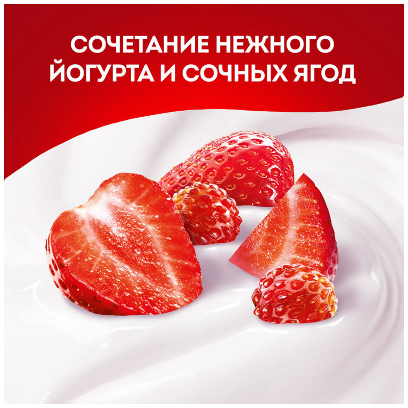Йогурт фруктовый Чудо клубника-земляника 1.9%, 260мл — фото 2