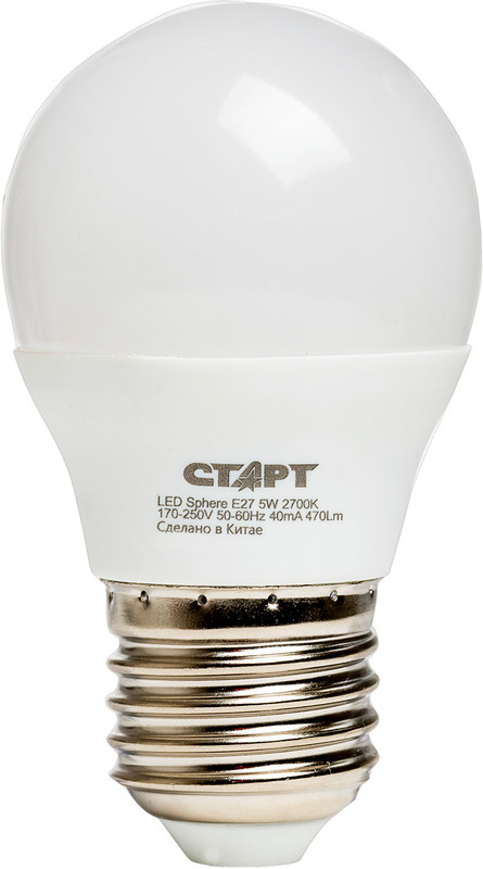 Лампа светодиодная Старт LED Sphere E27 5W — фото 1