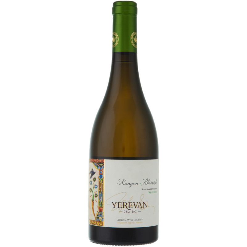 Вино Yerevan 782 BC Kangun-Rkatsiteli белое сухое 12.5%, 750мл