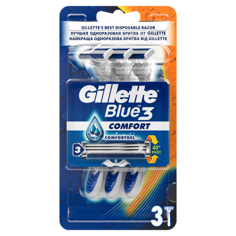 Бритва безопасная Gillette Blue 3 Comfort одноразовая, 3шт — фото 2