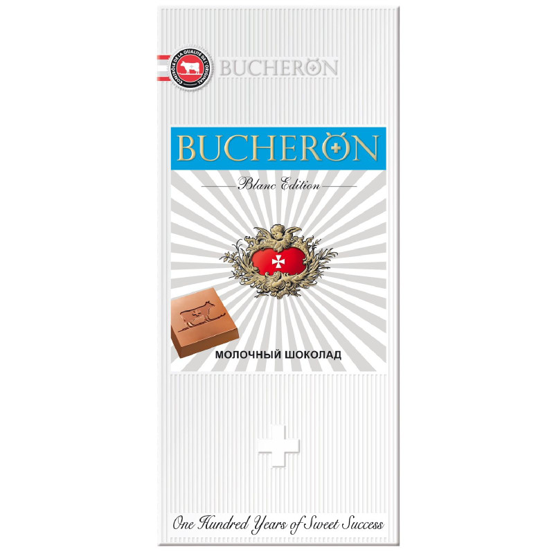 Шоколад Bucheron Blanc Edition молочный, 85г