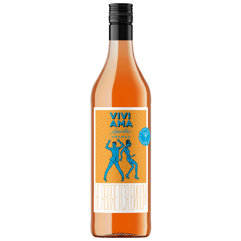 Напиток виноградосодержащий Vivi Ama Aperitivo Orange, 1л