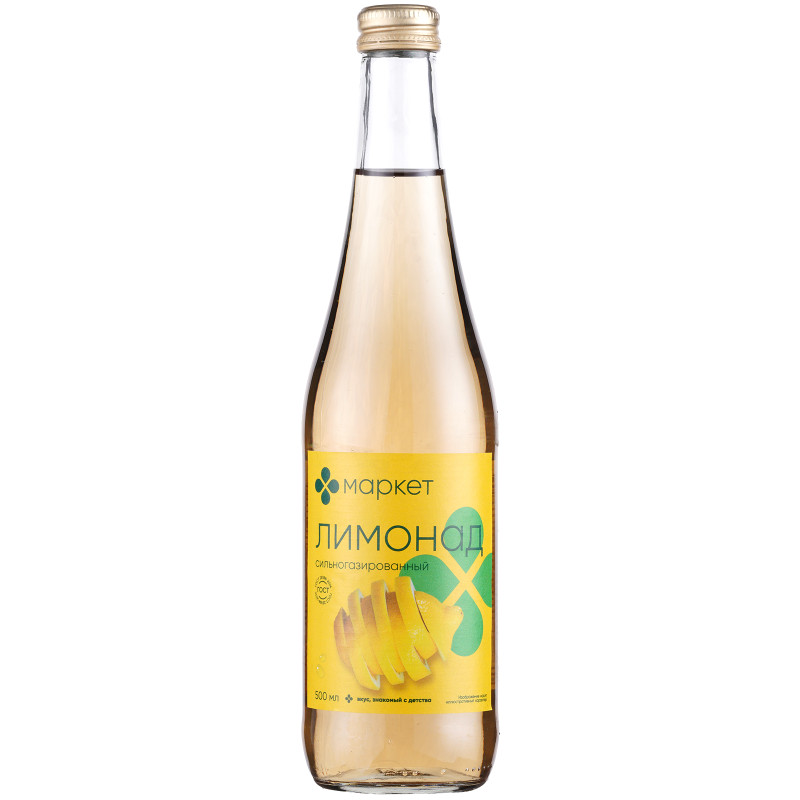Напиток Лимонад безалкогольный газированный Маркет Перекрёсток, 500мл