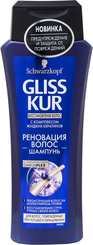 Шампунь Gliss Kur Реновация волос для повреждённых волос, 250мл