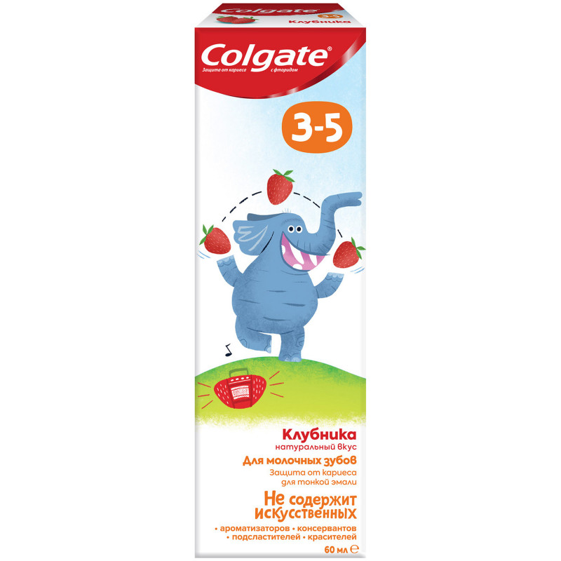 Зубная паста детская Colgate клубника с фторидом 3-5 лет, 60мл — фото 2