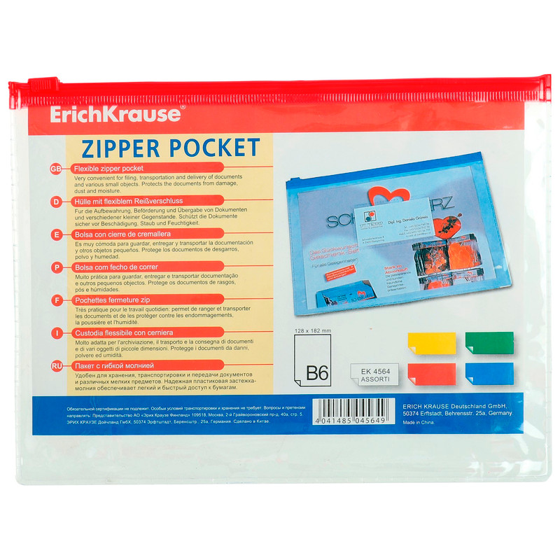 Zip-пакет ErichKrause PVC Zip Pock B6 прозрачный — фото 1
