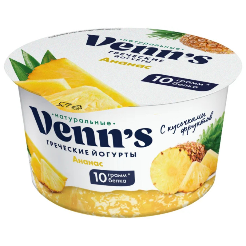 Йогурт Venns греческий ананас обезжиренный 0.1%, 130г