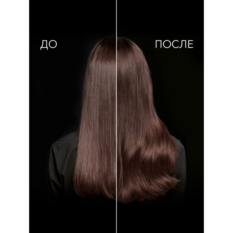 Бальзам Сьёсс Volume для тонких волос лишённых объёма с экстрактом фиолетового риса, 450мл — фото 6