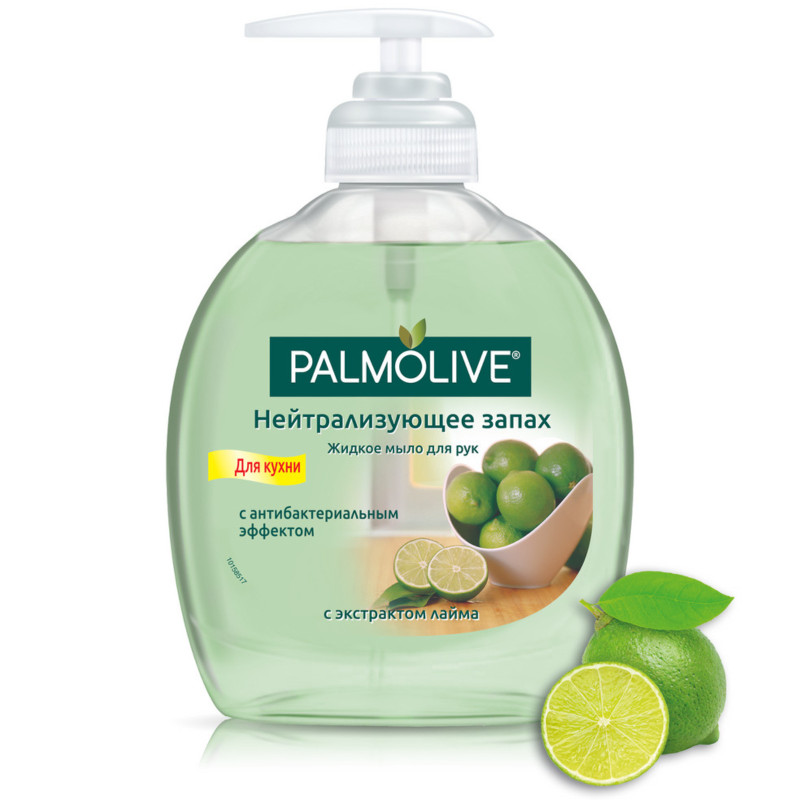 Жидкое мыло Palmolive Нейтрализующее Запах для рук на кухне с антибактериальным эффектом, 300мл — фото 1