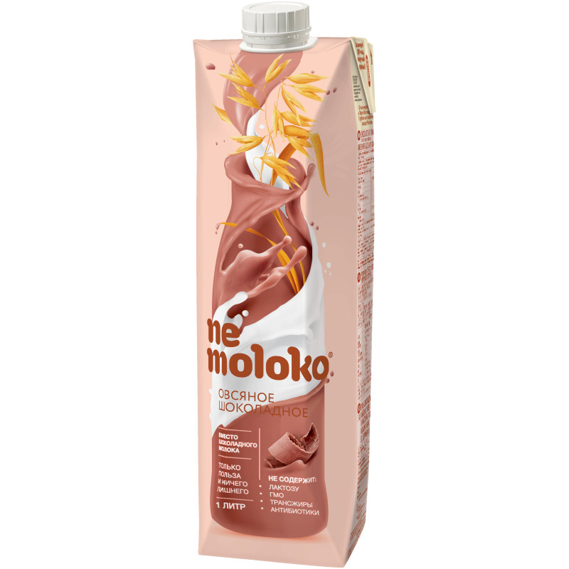 Напиток овсяный Nemoloko шоколадный 3.2%, 1л — фото 1