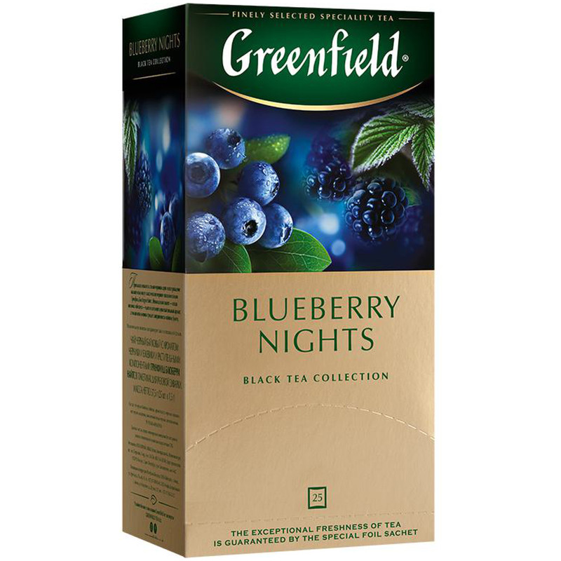 Чай Greenfield Blueberry Nights чёрный с ароматом черники и ежевики в пакетиках, 25х1.5г — фото 2