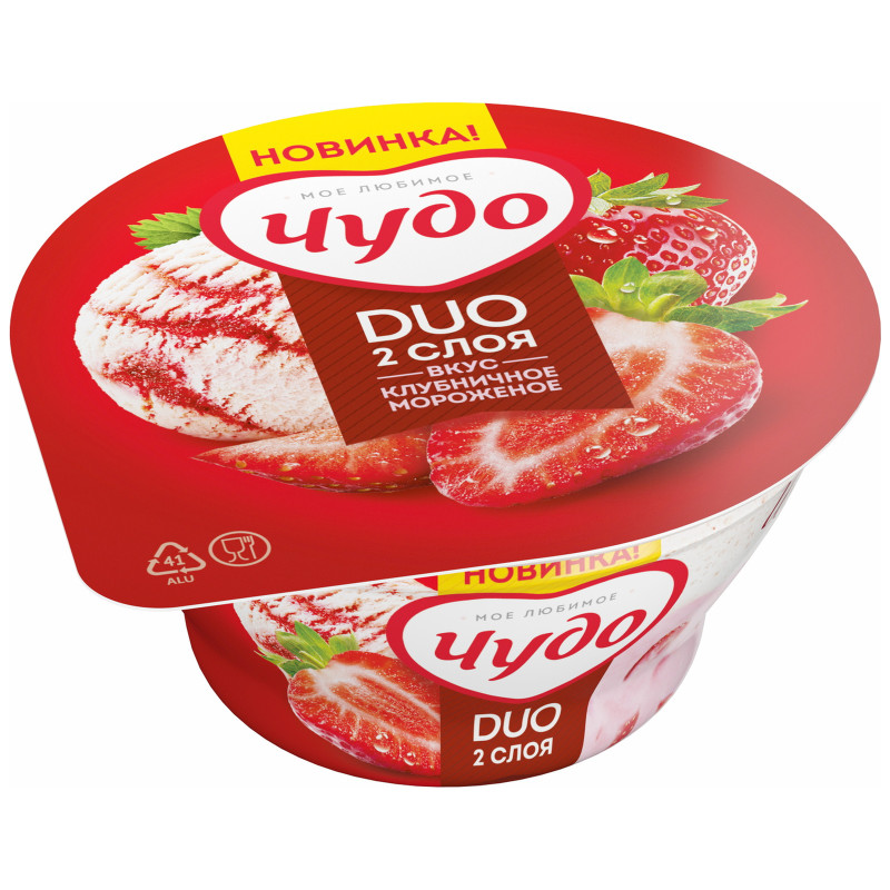 Крем творожный Чудо DUO клубничное мороженое с кисломолочным йогуртным муссом со вкусом ванили 5.1%, 110г — фото 1