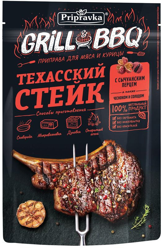 Приправа Pripravka техасский стейк для мяса и курицы сычуанский перец-чеснок-солод, 30г — фото 1