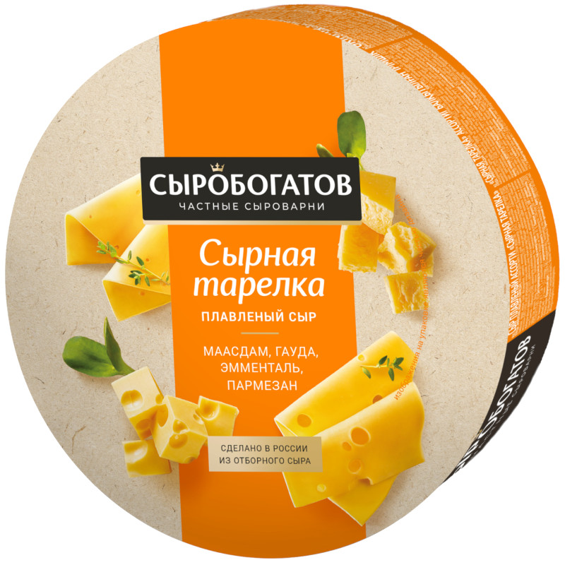 Сыр плавленый Сыробогатов Сырная тарелка гауда-эмменталь-маасдам-пармезан круг 50%, 130г