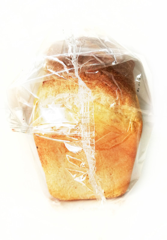 Хлеб Натурпродукт пшеничный формовой 1 сорт, 550г — фото 5