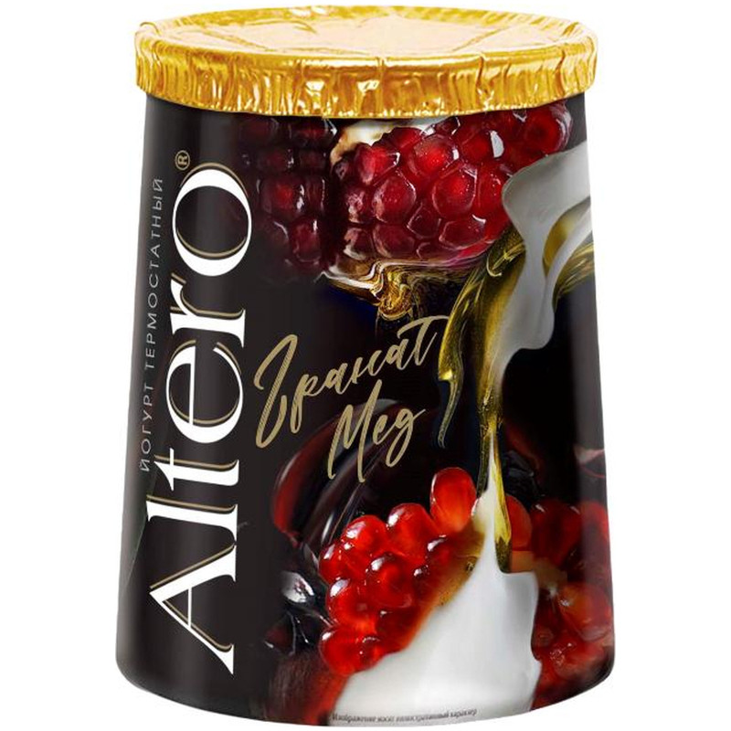 Йогурт термостатный Altero двухслойный с мёдом и гранатом 2%, 150г