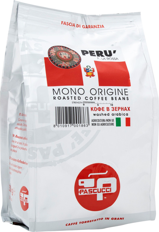 Кофе Caffe Pascucci Перу натуральный жареный в зёрнах, 250г