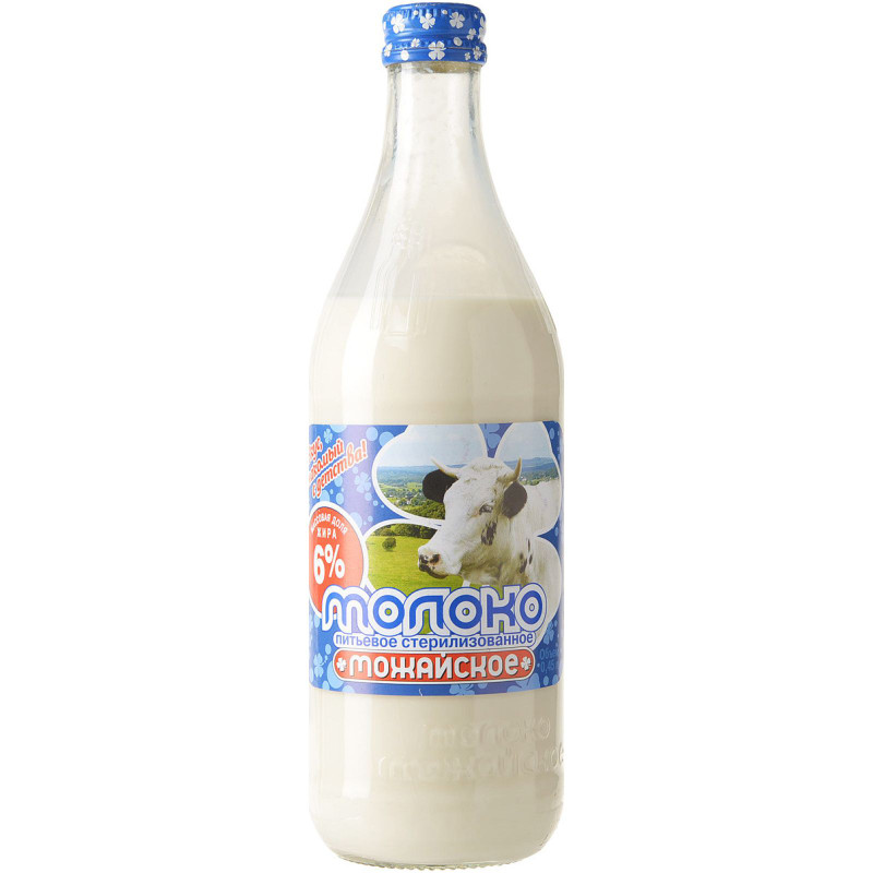 Молоко Можайское стерилизованное 6%, 450мл