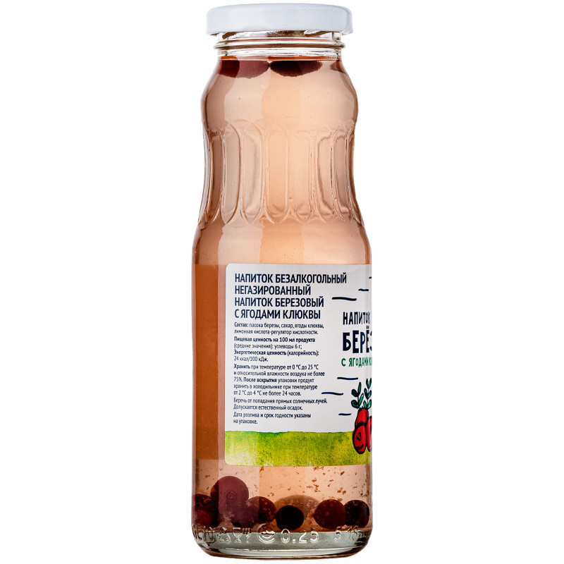 Напиток безалкольный берёзовый с ягодами клюквы негазированный Зелёная Линия, 250мл — фото 2