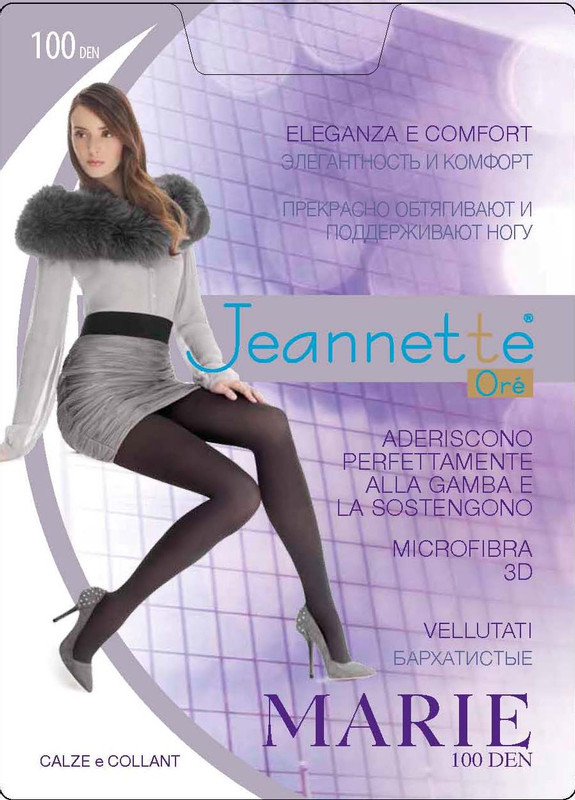 Колготки женские Jeannette Ore Jo Marie 100