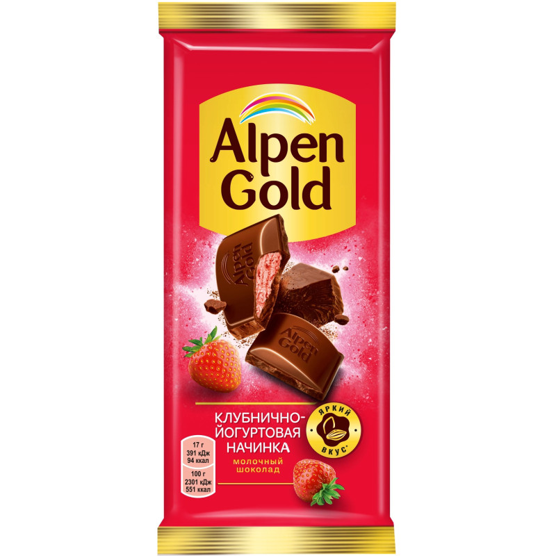 Шоколад Альпен Гольд (29 фото)