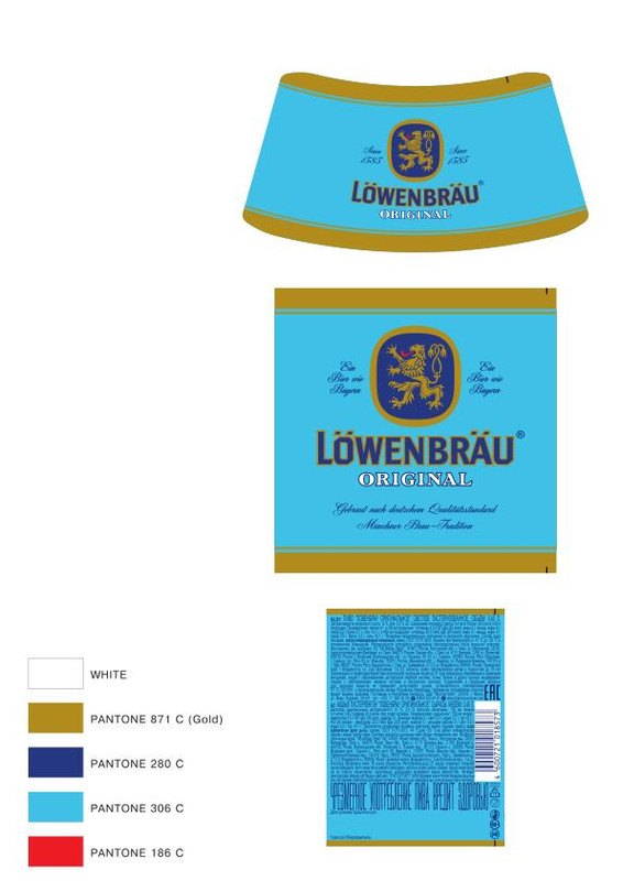 Пиво Löwenbräu Оригинальное светлое 5.4%, 450мл — фото 1