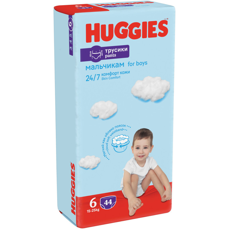 Подгузники-трусики Huggies для мальчиков р.6 15-25кг, 44шт — фото 1