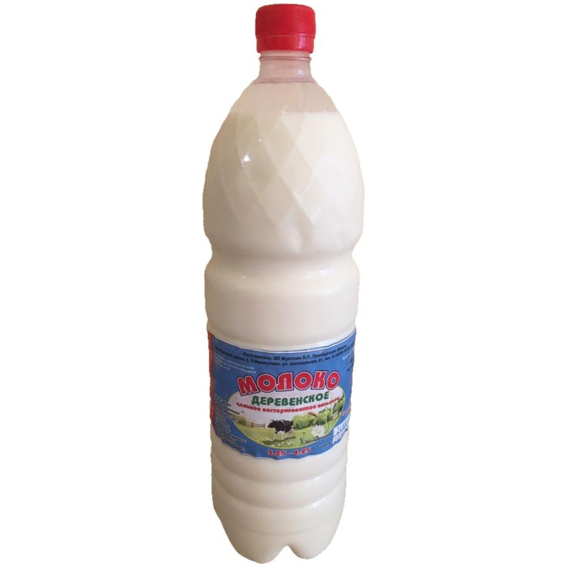 Молоко цельное питьевое пастеризованное 3.2-4.2%, 1.5л