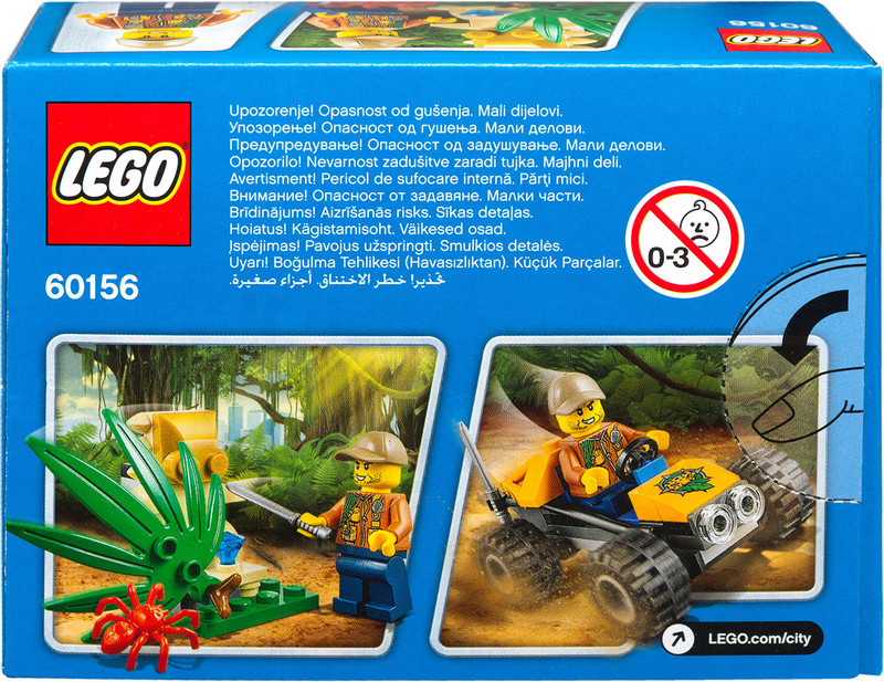 Конструктор Lego City багги для поездок по джунглям 60156 — фото 4