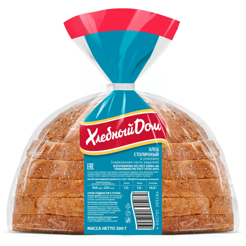 Хлеб Хлебный дом столичный нарезанный, 300г