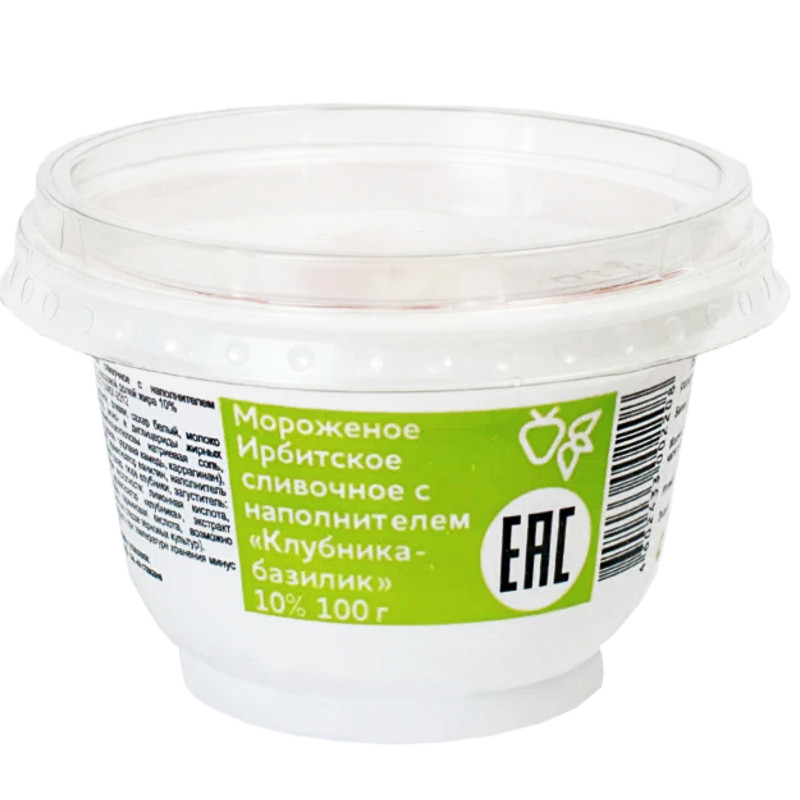 Мороженое Ирбитское сливочное с наполнителем Клубника-Базилик 10%, 100г