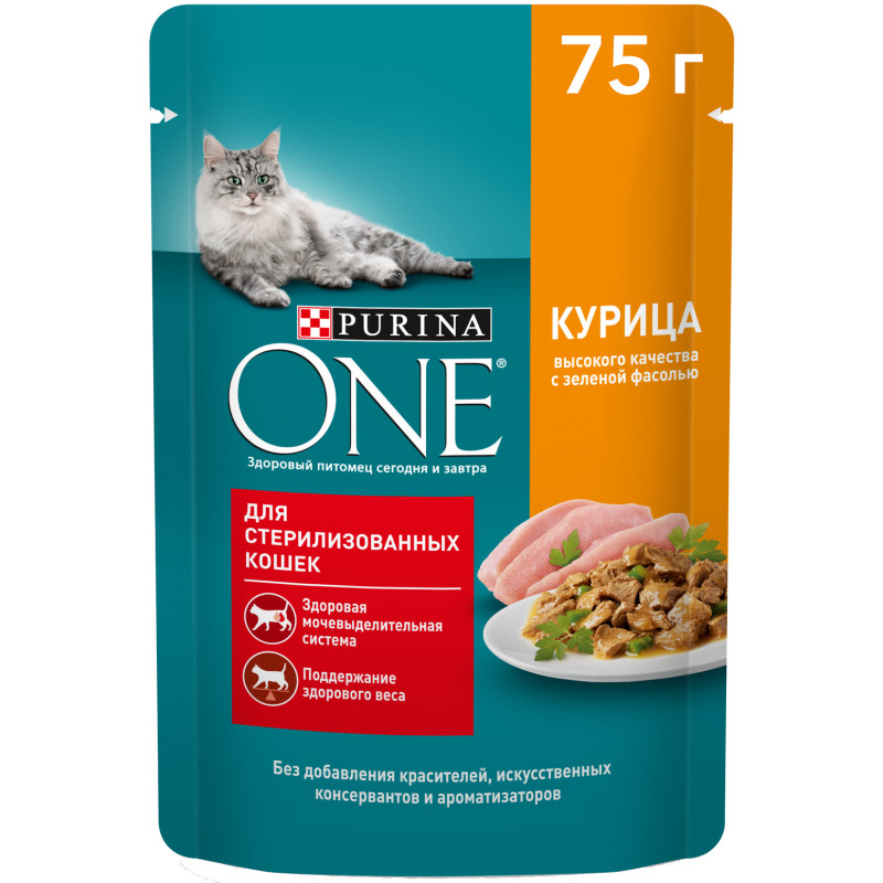 Влажный корм Purina One для стерилизованных кошек с курицей и зеленой фасолью в соусе, 75г