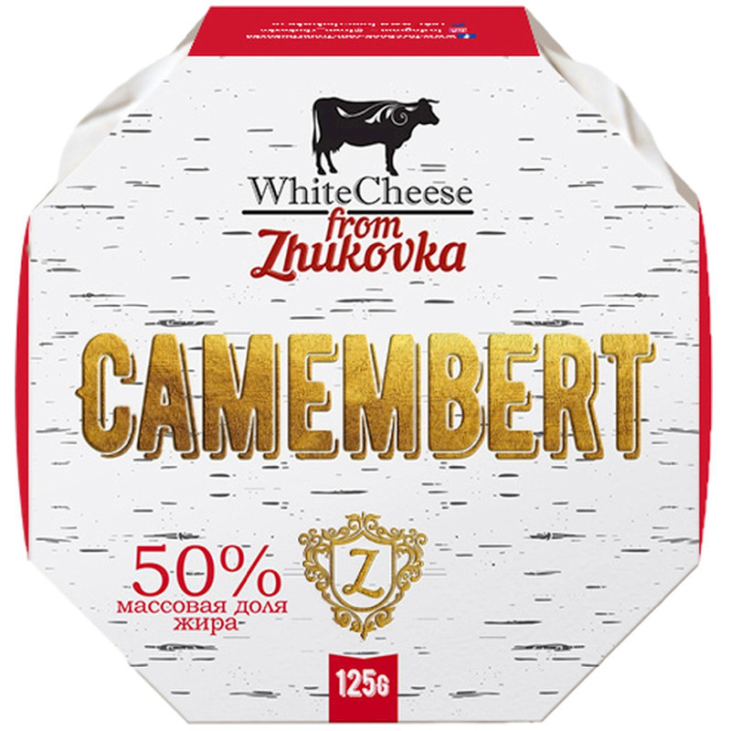 Сыр White Cheese From Zhukovka Камамбер с белой плесенью 50%, 125г