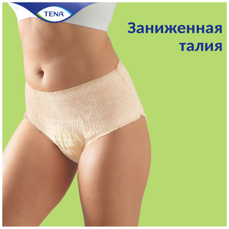 Впитывающие трусы Tena Lady Slim Pants Normal для женщин р.L, 7шт — фото 5