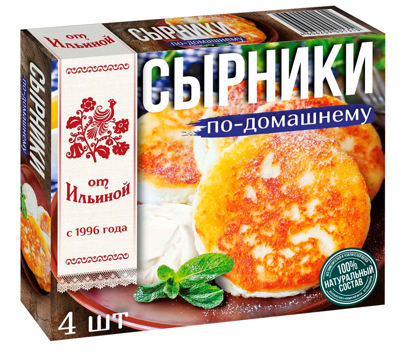 Сырники От Ильиной По-Домашнему, 300г — фото 1