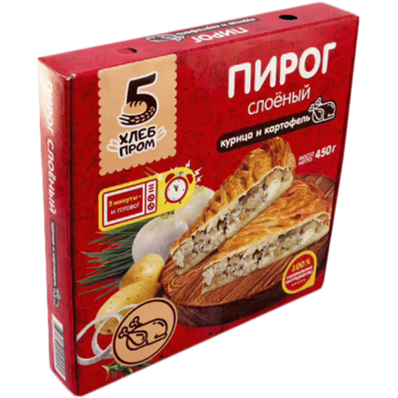 Пирог Хлебпром слоёный с курицей и картофелем замороженный, 450г — фото 1