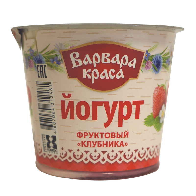 Йогурт Варвара Краса фруктовый клубника 6%, 140г