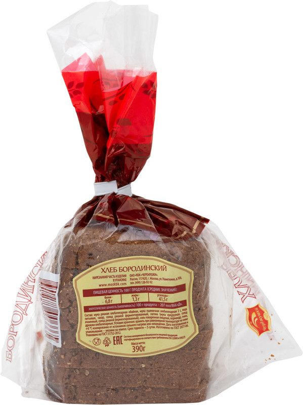 Хлеб Черемушки Бородинский половинка нарезка, 390г — фото 1