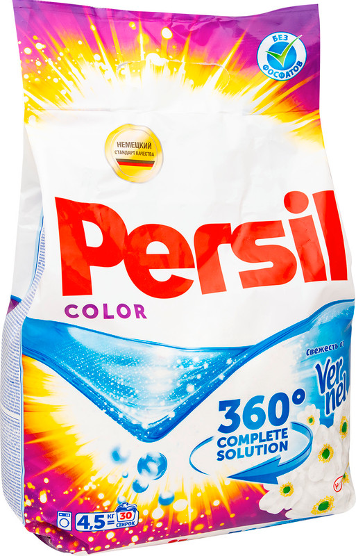 Порошок стиральный Персил Color Свежесть от Vernel, 4.5кг — фото 1