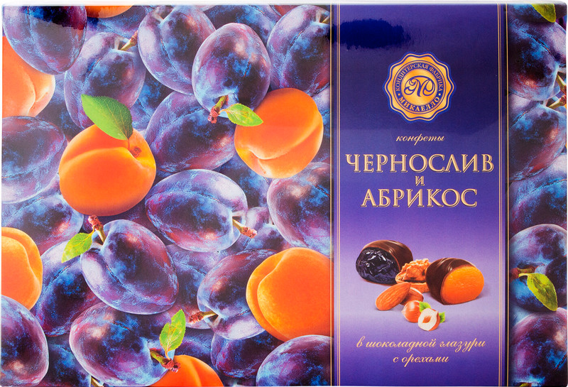 Конфеты Микаелло чернослив и абрикос в шоколадной глазури с орехами, 220г