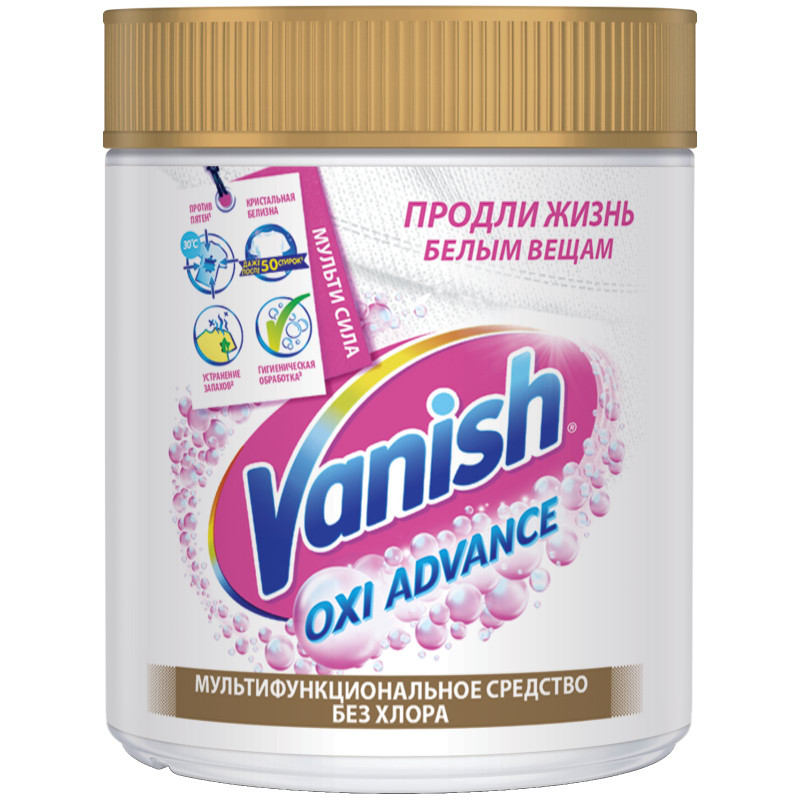 Отбеливатель Vanish Oxi Advance для тканей порошкообразный, 400г — фото 2