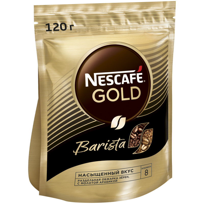 Кофе Nescafe Gold Barista растворимый сублимированный, 120г — фото 3