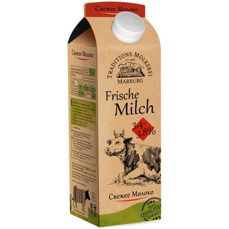 Молоко Первый вкус 3.4-3.8%, 950мл — фото 1
