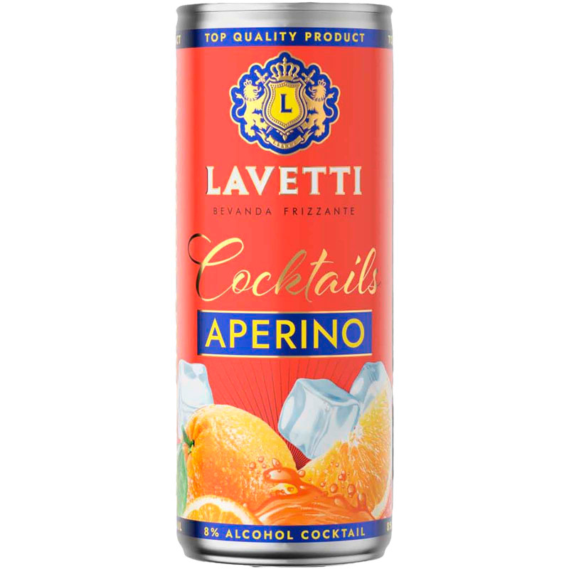 Напиток виноградосодержащий Lavetti Аперино газированный сладкий 8%, 250мл
