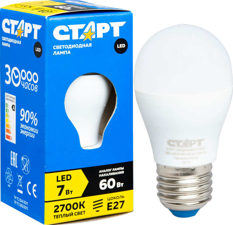 Лампа светодиодная Старт LED Sphere E27 7W тёплый свет — фото 6