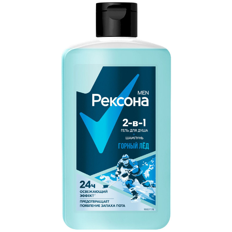 Гель Rexona Men Горный лёд 2в1 для душа и шампунь, 490мл — фото 2